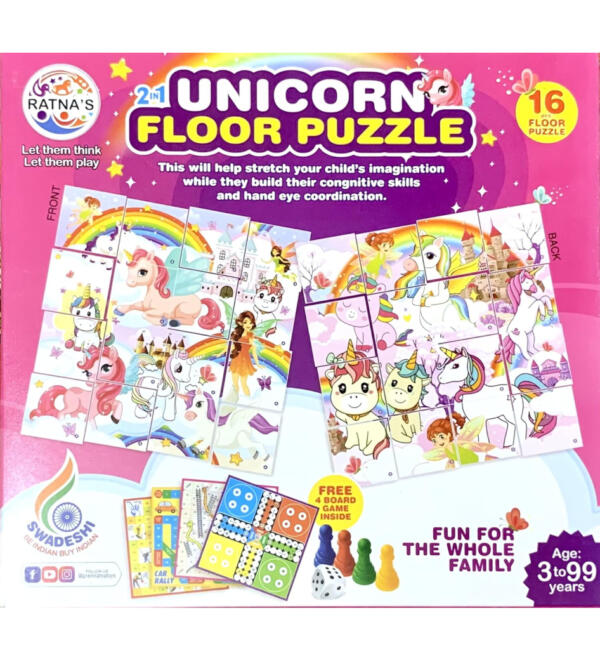 Unicorn Floor Puzzle