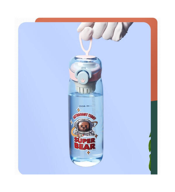 Cute Water Bottle with Sipper