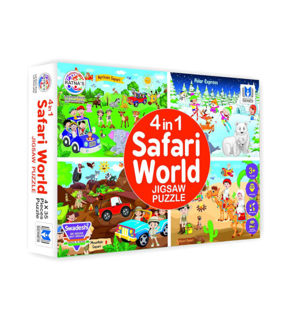 4 in 1 Safari World Jigsaw Puzzle