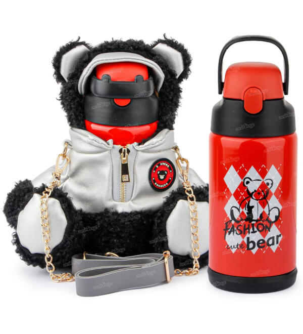 Water Bottle for Kids with Plush Bear Cover, Straw & Strap