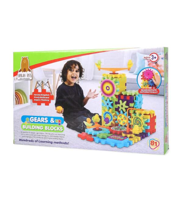 House of Kids Building Blocks