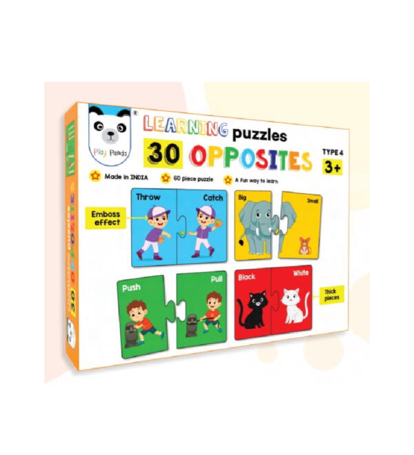 60 Piece Educational Puzzles