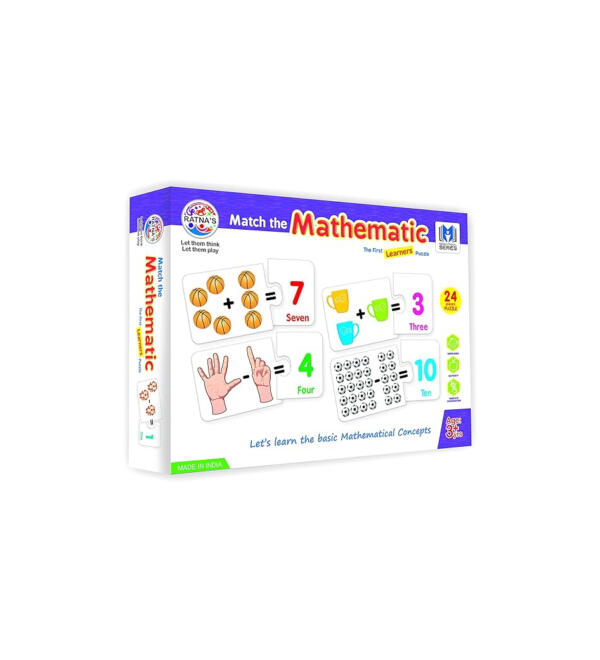 Match The Mathematic - Image 3