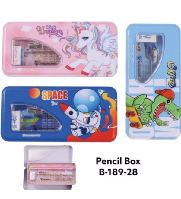 Jumbo Pencil Box